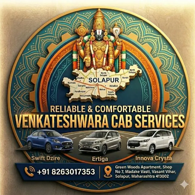 Venkateshwara Cab Services in Solapur Logo